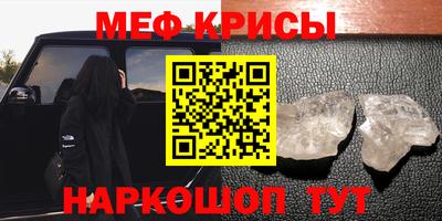 не бодяженный Новодвинск