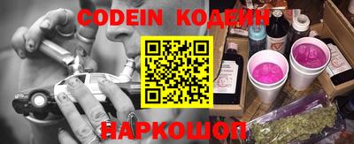 не бодяженный Новодвинск