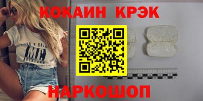 не бодяженный Новодвинск