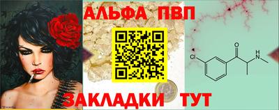 не бодяженный Новодвинск