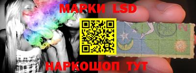 MDMA Новозыбков