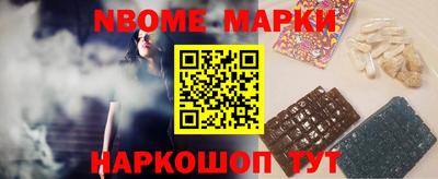 не бодяженный Новодвинск