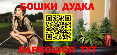 не бодяженный Новодвинск