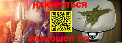 не бодяженный Новодвинск