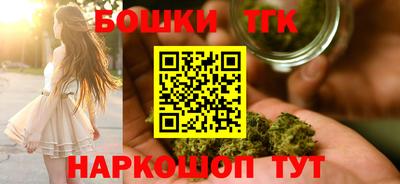 MDMA Новозыбков