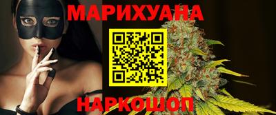 MDMA Новозыбков