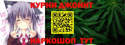 не бодяженный Новодвинск