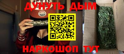 не бодяженный Новодвинск