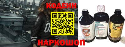 не бодяженный Новодвинск