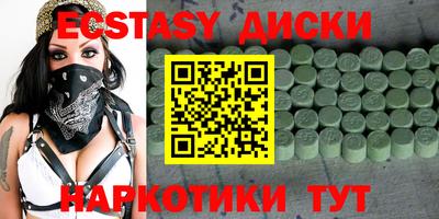 не бодяженный Новодвинск
