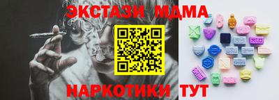 не бодяженный Новодвинск