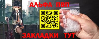 MDMA Новозыбков