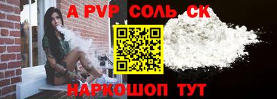 MDMA Новозыбков