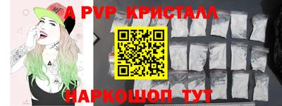 не бодяженный Новодвинск