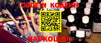 MDMA Новозыбков