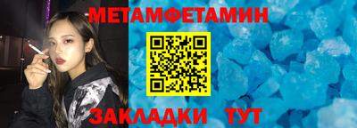 не бодяженный Новодвинск