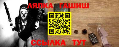 MDMA Новозыбков