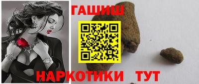 MDMA Новозыбков