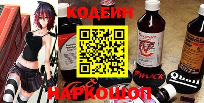 MDMA Новозыбков